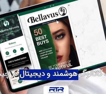 difference-between-smart-and-digital-catalog-1