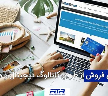 increase-sales-through-digital-and-smart-catalog-1