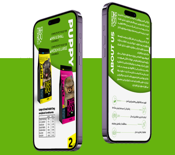 کاتالوگ هوشمند پت شاپ